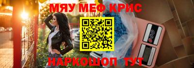 СК Бугуруслан