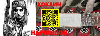 СК Бугуруслан
