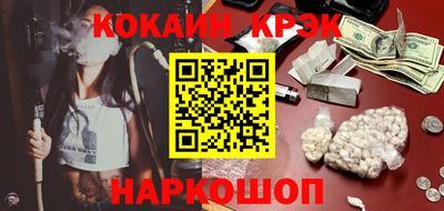 СК Бугуруслан