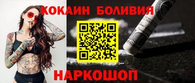 СК Бугуруслан