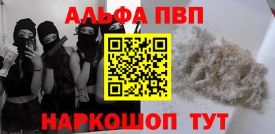 экстази Будённовск