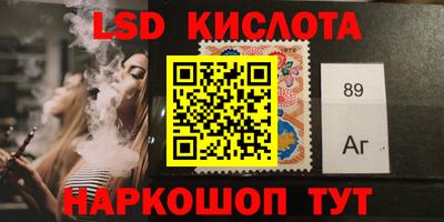 экстази Будённовск