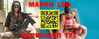 каннабис Бузулук
