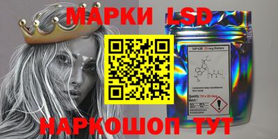 каннабис Бузулук