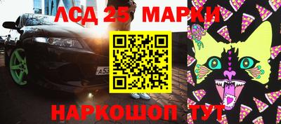 СК Бугуруслан