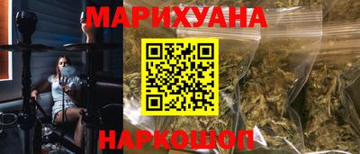 СК Бугуруслан