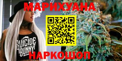 экстази Будённовск