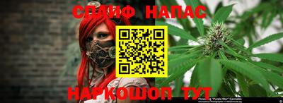 экстази Будённовск