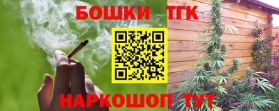 экстази Будённовск