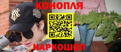 экстази Будённовск