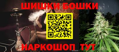 экстази Будённовск