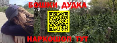 экстази Будённовск