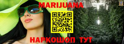 СК Бугуруслан