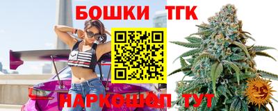 экстази Будённовск