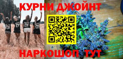 СК Бугуруслан