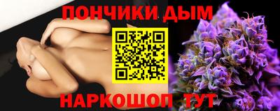 экстази Будённовск