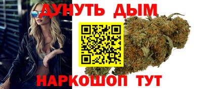 СК Бугуруслан