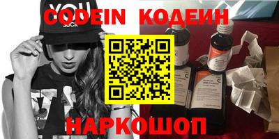 каннабис Бузулук