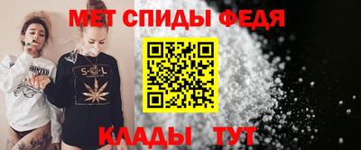 СК Бугуруслан
