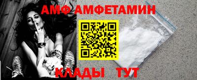 экстази Будённовск