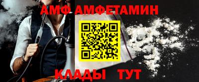 экстази Будённовск