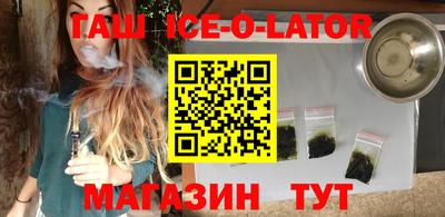 СК Бугуруслан