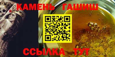 каннабис Бузулук