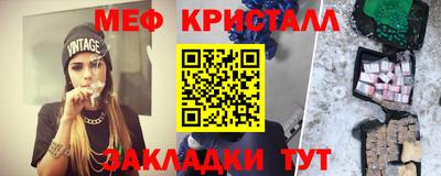 СК Бугуруслан